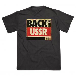 Back in the USSR T-Shirt - S