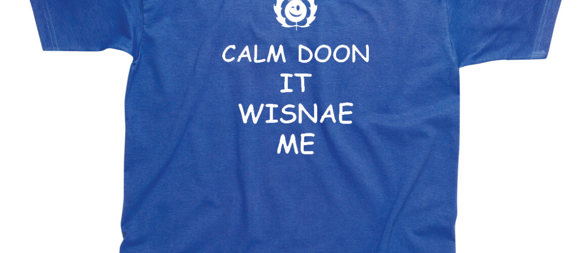 Calm Doon Children's T-Shirt