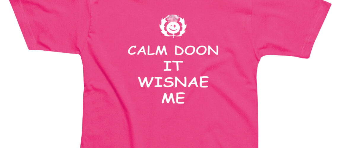 Calm Doon Children's T-Shirt