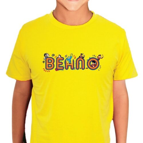 Beano Logo Children's T-Shirt