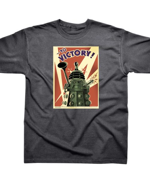 To Victory T-Shirt